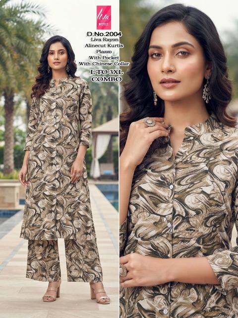 Desi kudi ayushi vol 4 kurti wholesale surat textile